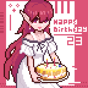 阿饴生日贺图.png