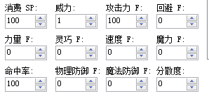 2345截图20260320150220.png