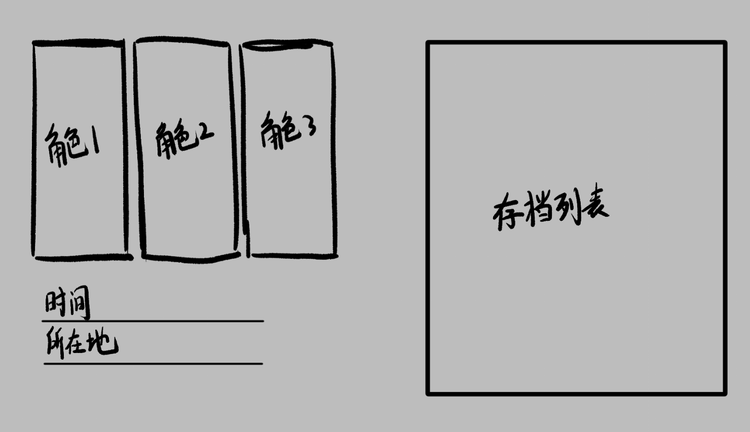 3e02d9c53e94596b200fa1305642993c.png