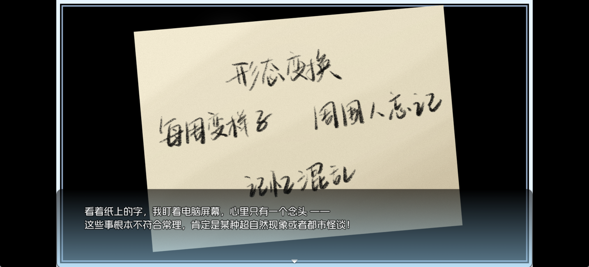 Snipaste_2026-03-21_16-03-23.png