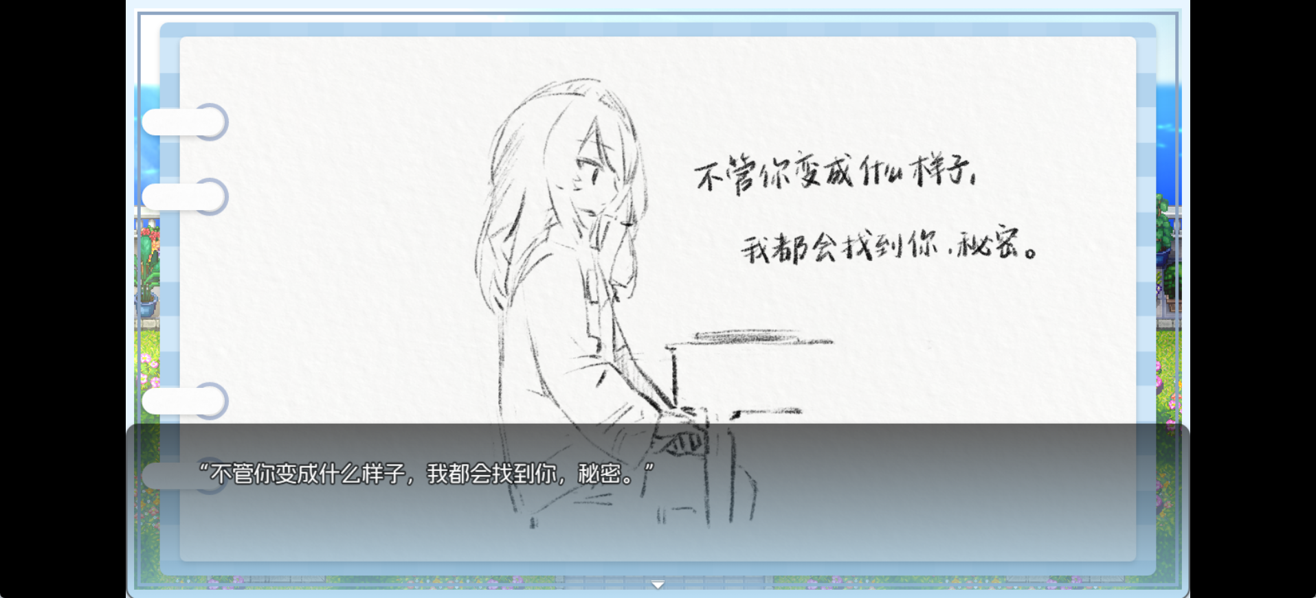 Snipaste_2026-03-21_16-13-09.png