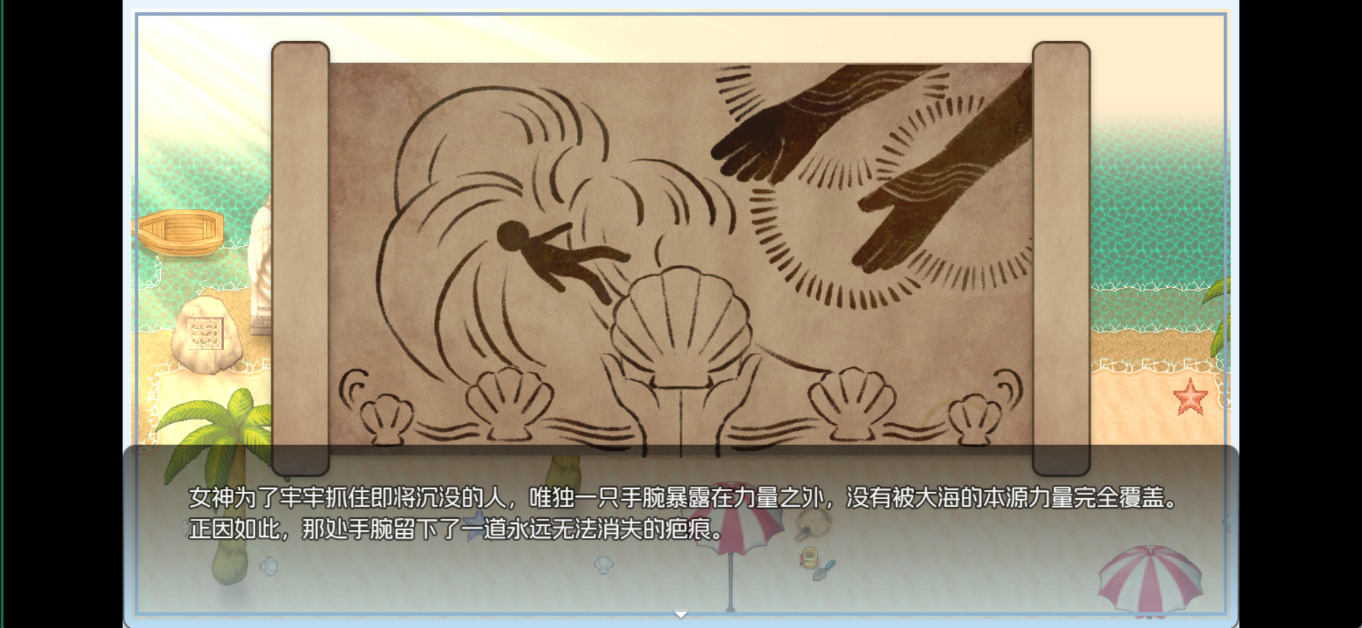 Snipaste_2026-03-21_16-49-44.png