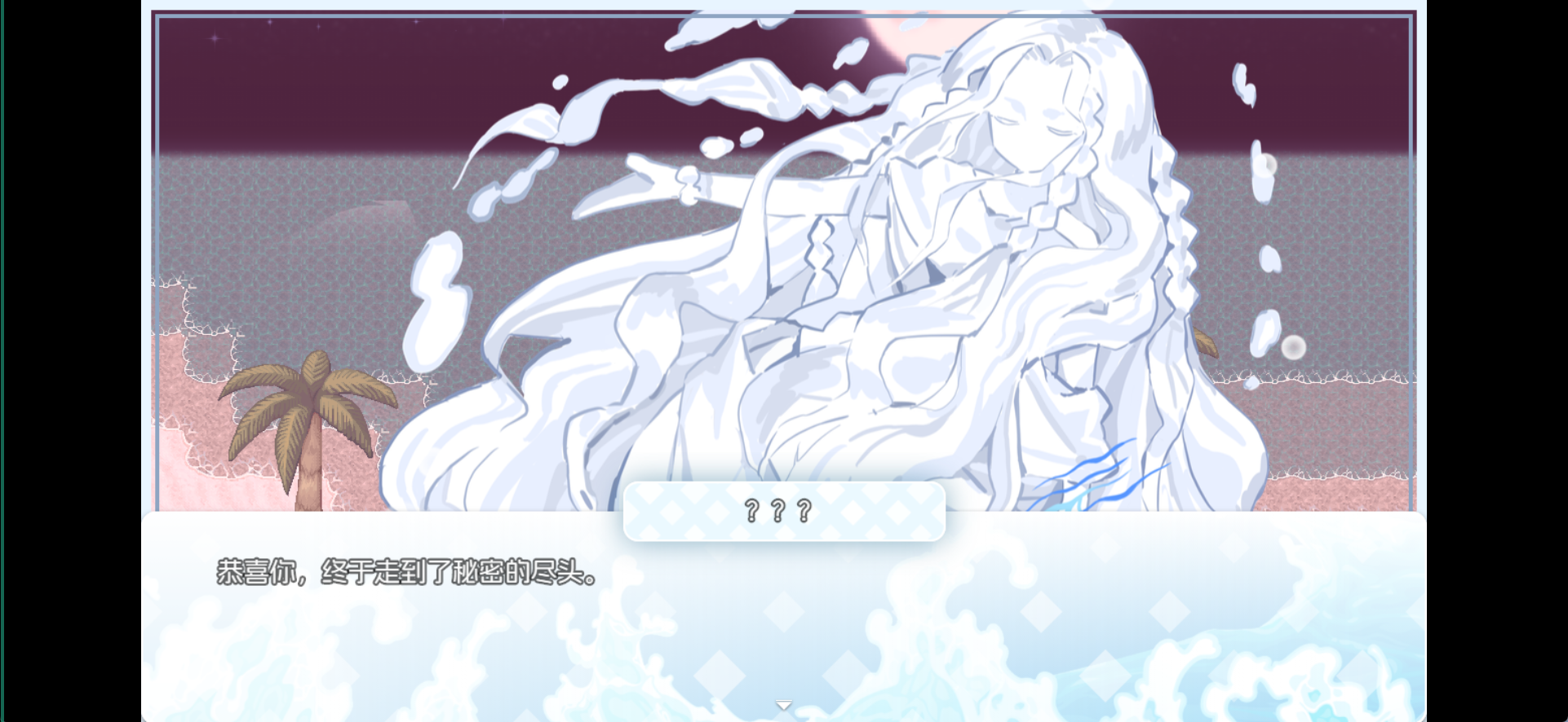 Snipaste_2026-03-21_17-04-25.png