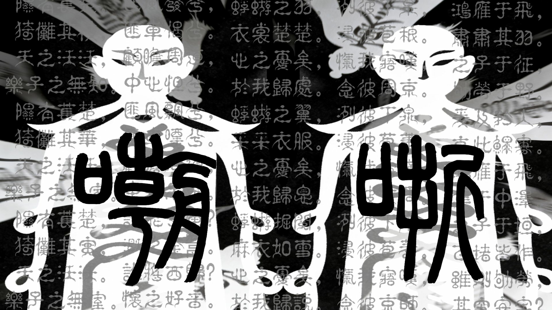 fengmiantu2png.png