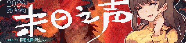 Gif_2026.gif