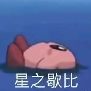 {F945120E-B53F-E8D7-BE6E-95446C9ED8BB}.jpg