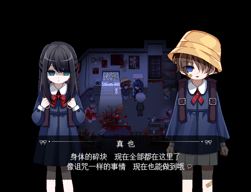 8.png