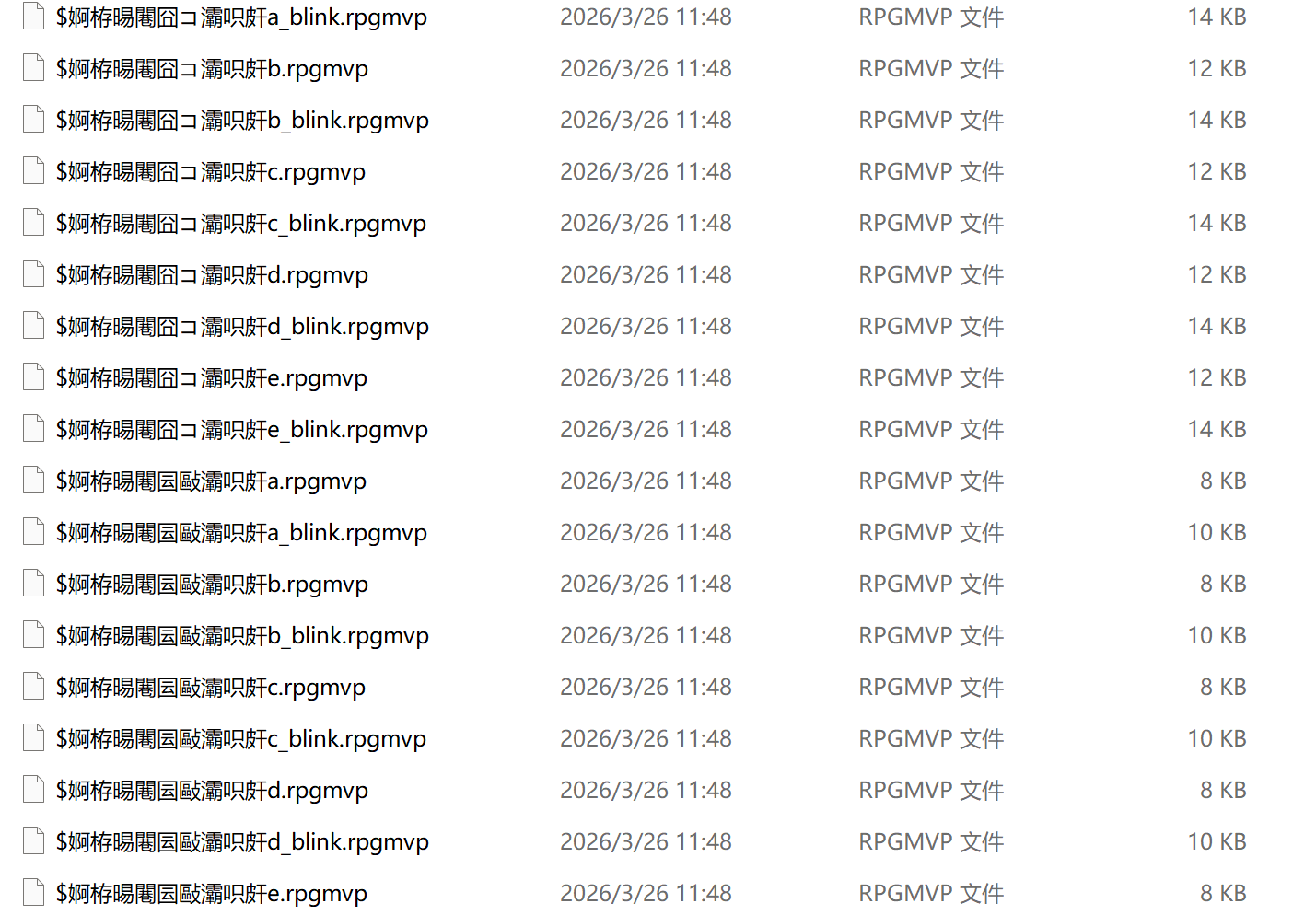 屏幕截图 2026-03-28 002235.png
