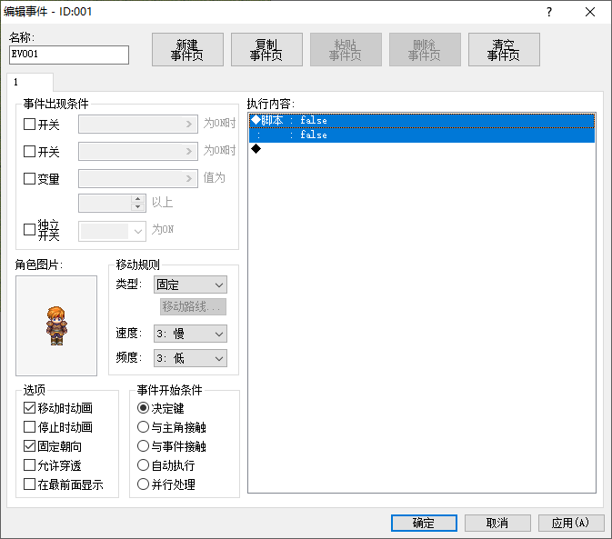 320db75e56c4055ebfa95032c1ae8ed6.png