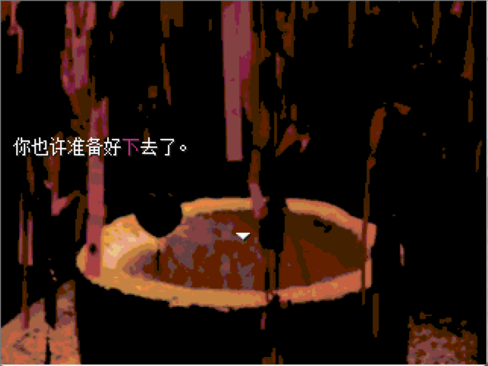 开头.png