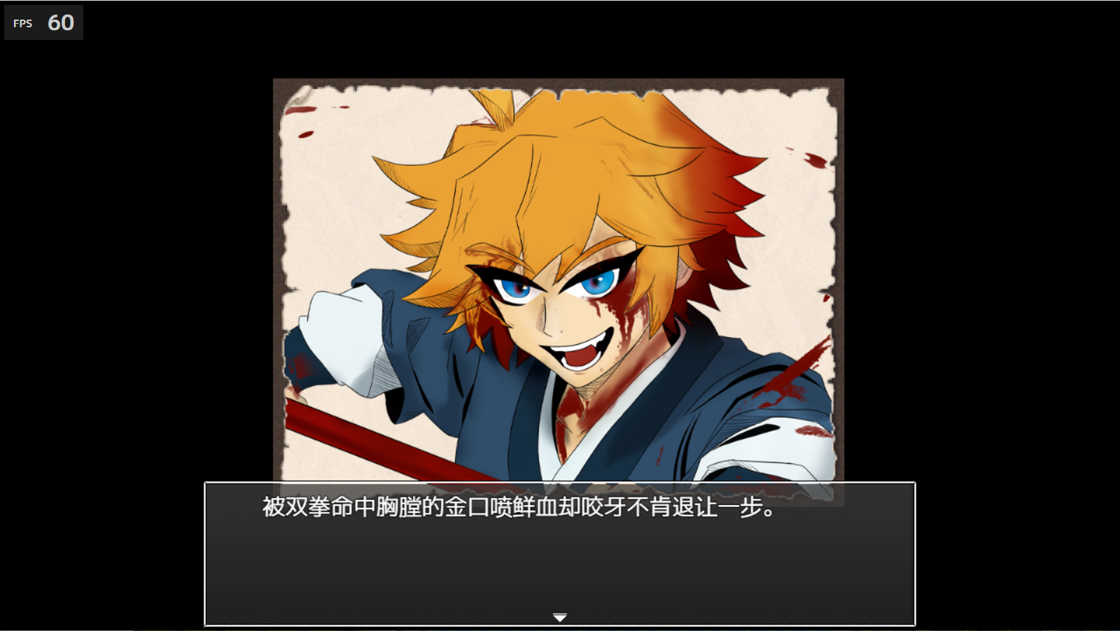 旅者之宿22图4.png