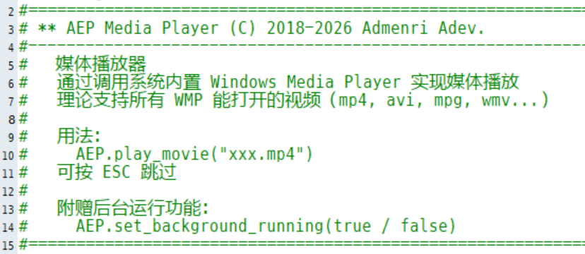 QQ20260406-160208.png