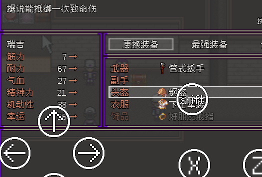 3_[L]8O4YLIA5HUD`E9R9V0.png
