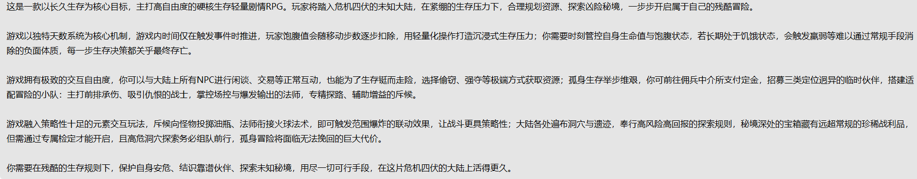 屏幕截图 2026-04-09 220100.png