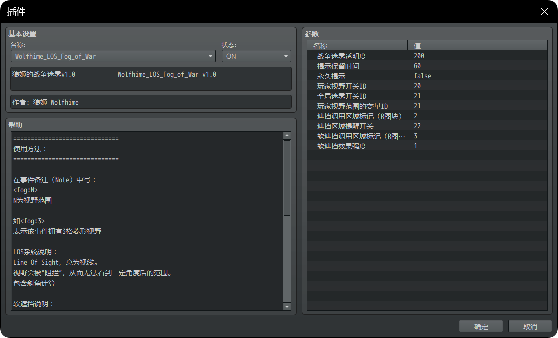 e5a93669d989fa0087d0258abf5761f8.png
