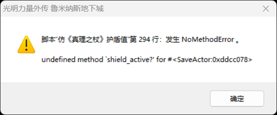QQ图片20260414061241.png