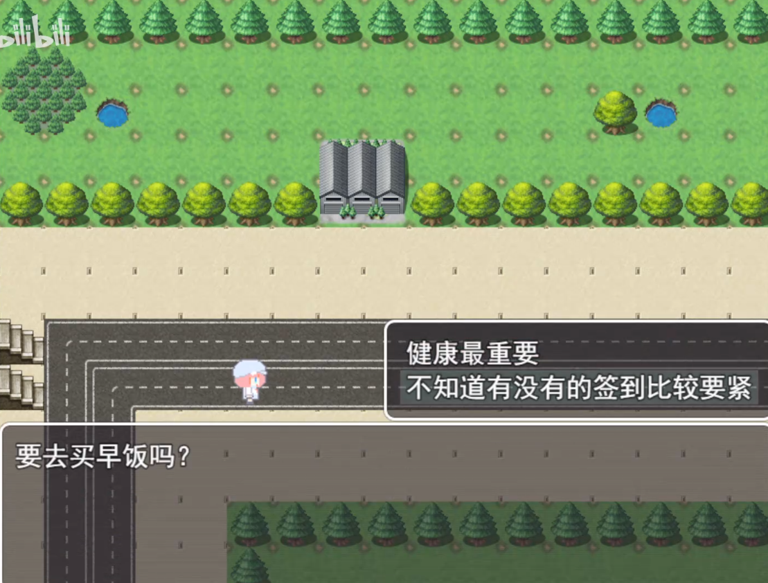 屏幕截图 2026-04-14 210652.png