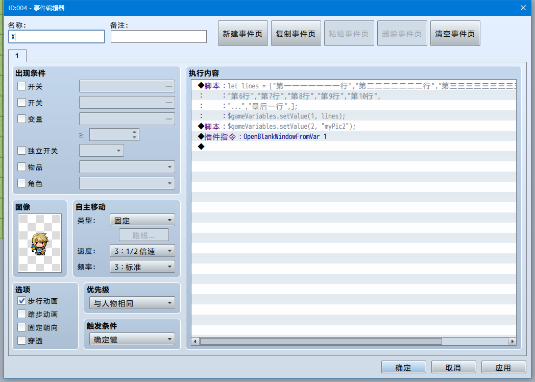 图1.png