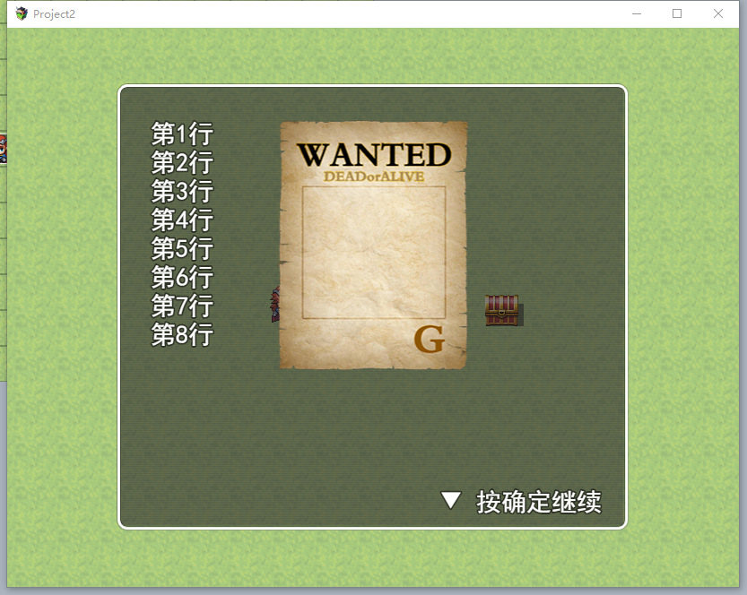 图3.png