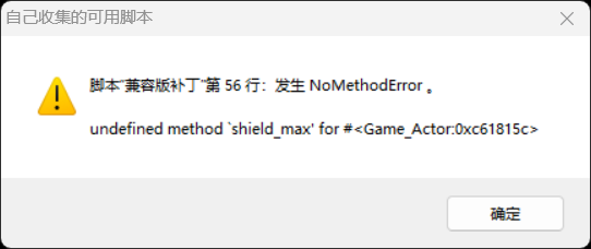 QQ图片20260416061552.png
