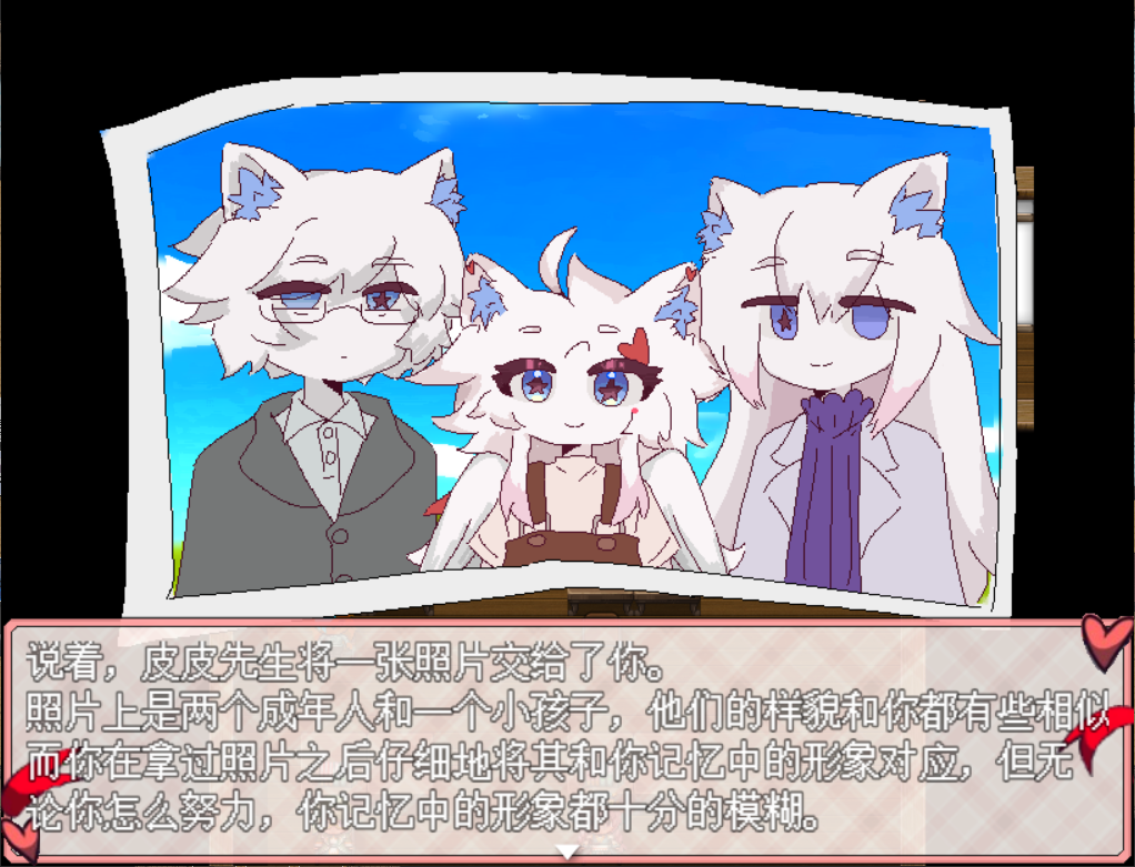 QQ20260416-160024.png