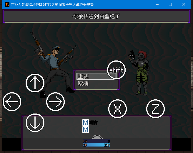 9E0NR})Z2W(WH~LIU)@BTEL.png