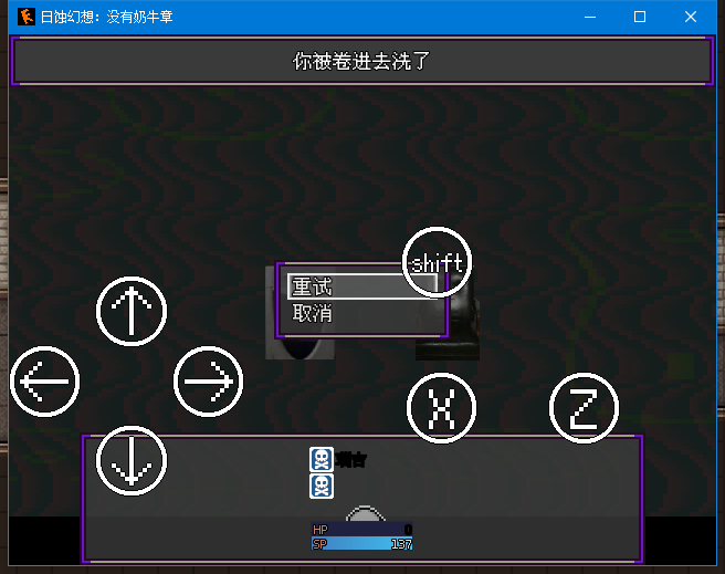 HWQ8Z%FNPA)N@~[~M%YUPOU.png