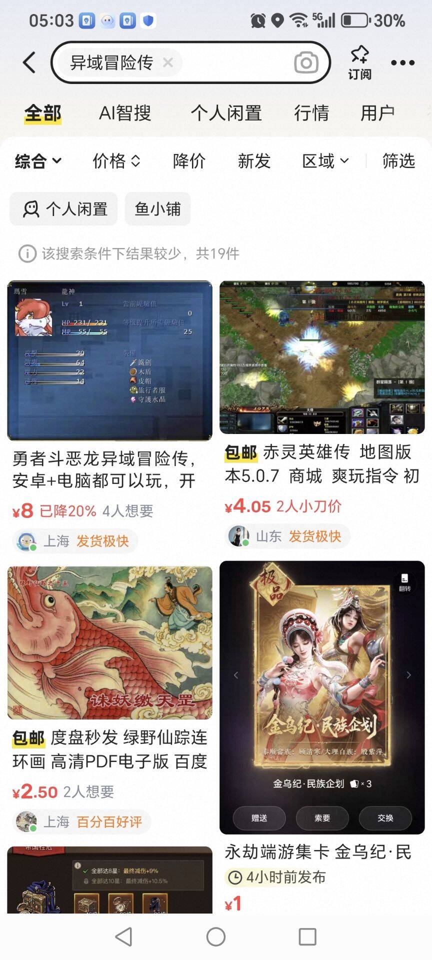 QQ图片20260417053019.jpg