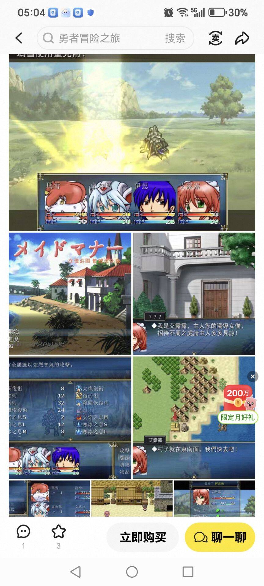 QQ图片20260417053041.jpg