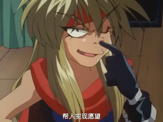 E1BFA5D1C5E5DDA59C5F38725D88EBA0.png