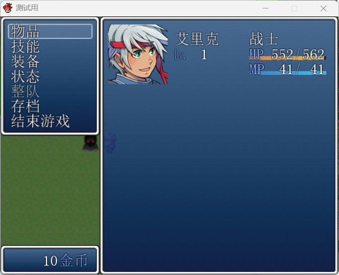 QQ图片20260419090217.png