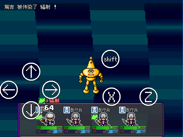 BXHZEX6E1XGDNM]J4]S201U.png