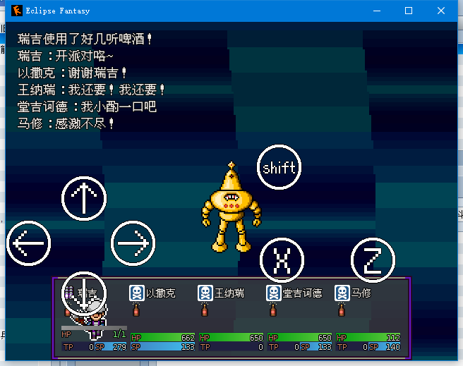 9FCOKU69)_F%O})][A)`~H3.png