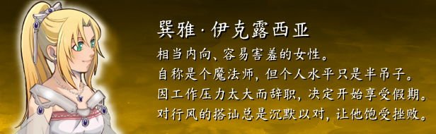 巽雅.png
