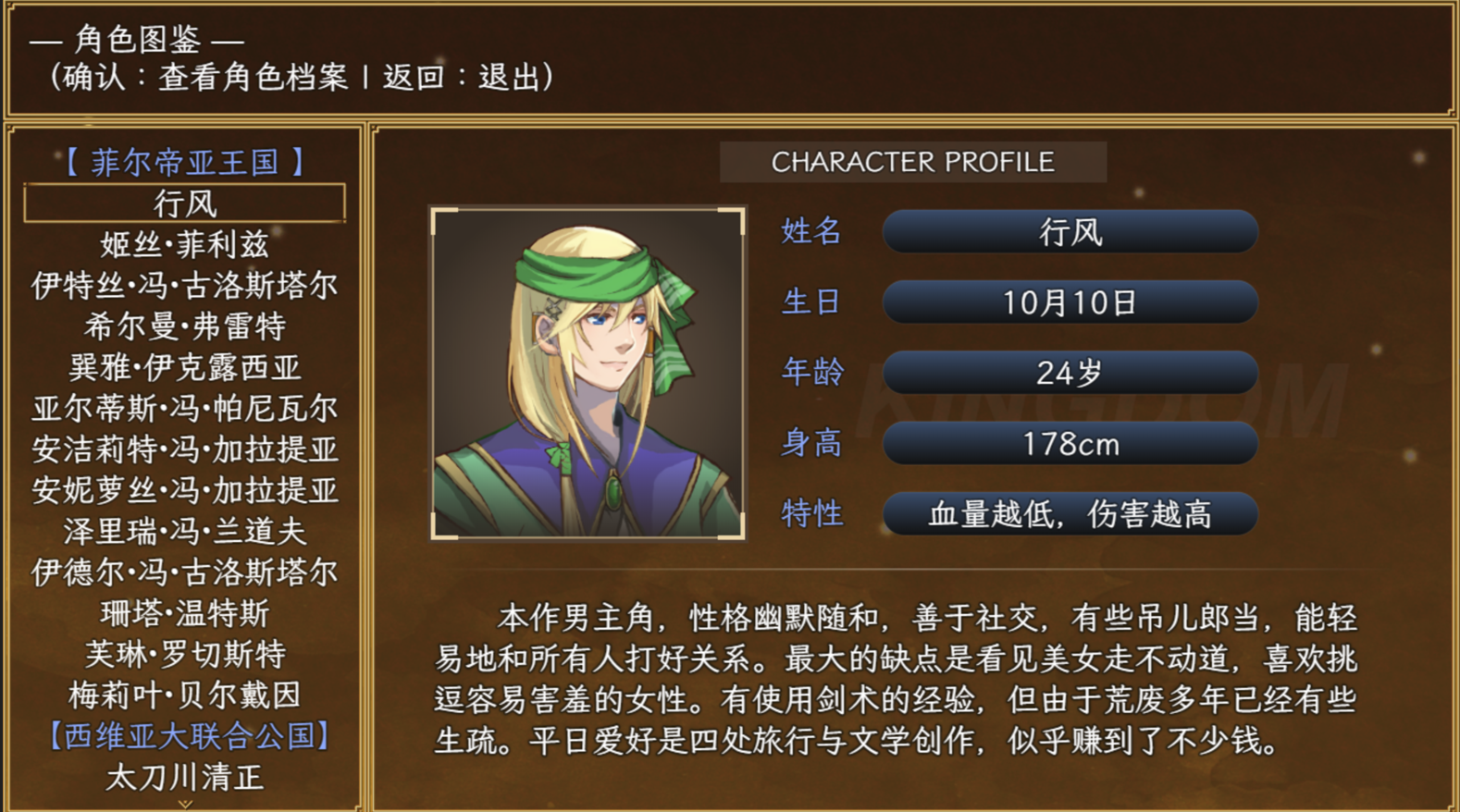 QQ20260423-225018.png