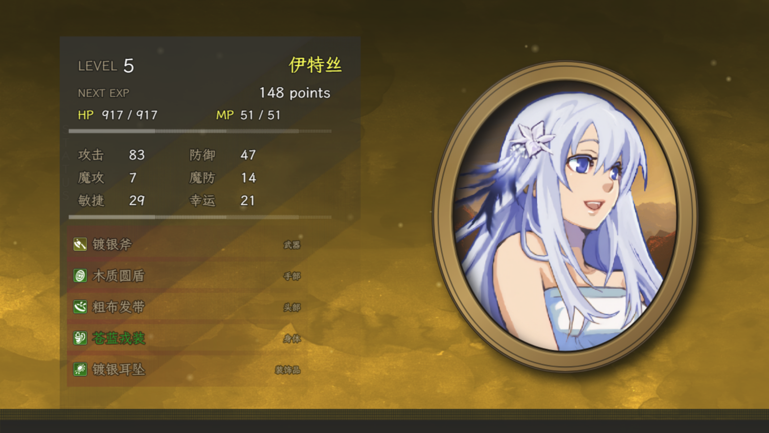 QQ20260423-225100.png