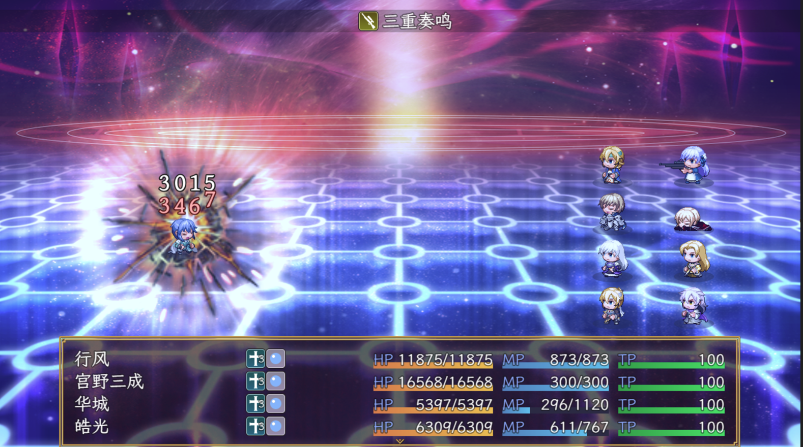 QQ20260423-225142.png