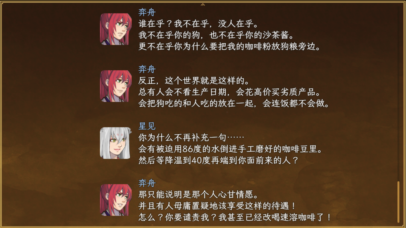 QQ20260423-225420.png