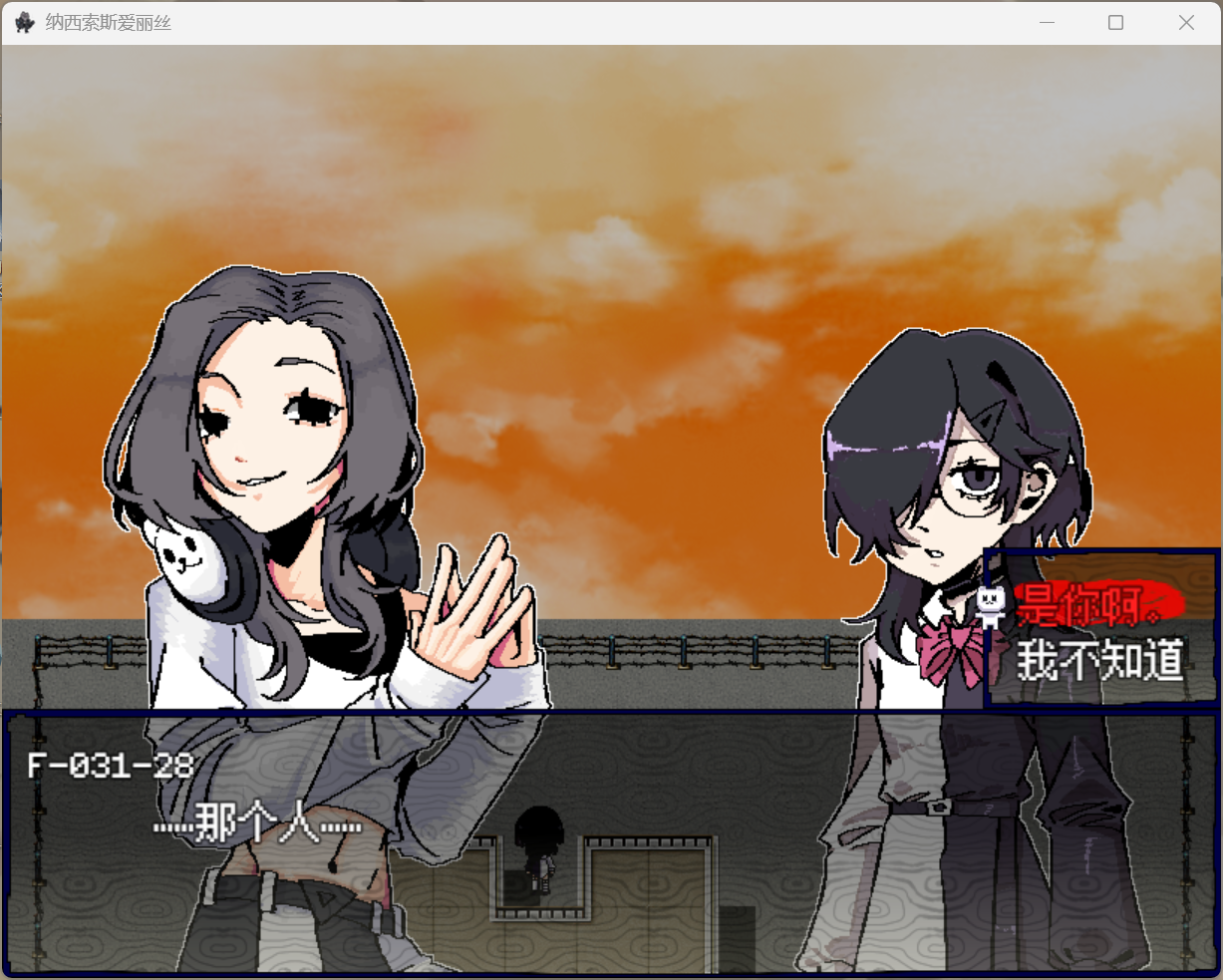 99030BB6214FC6527BB77BFC6E96D272.png
