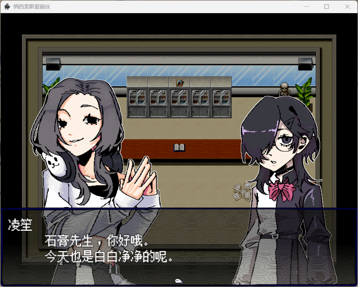 51559F7E2CA67261CEBABA86DA5D925A.png