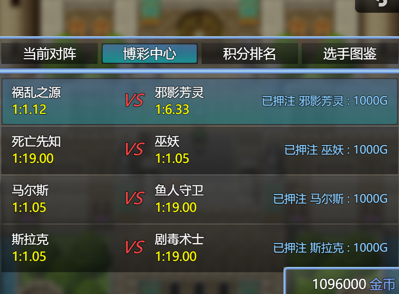 QQ20260425-114224.png