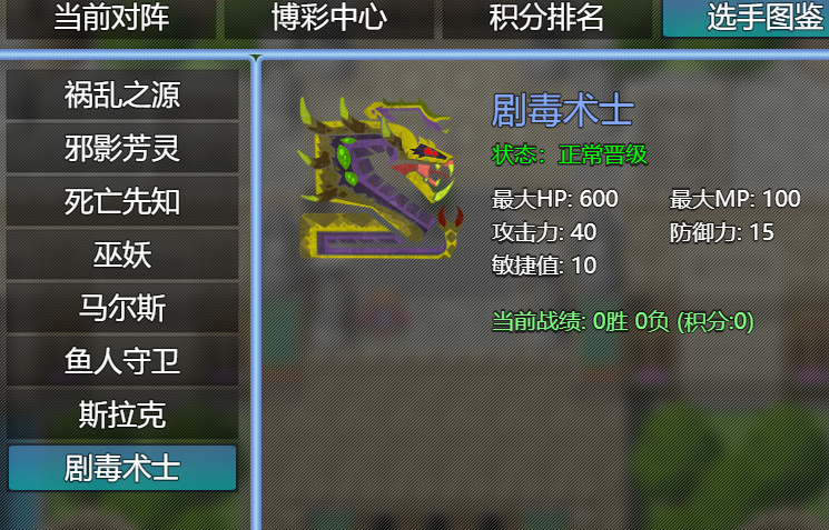 QQ20260425-114236.png