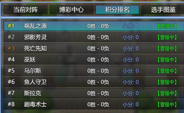 QQ20260425-114242.png