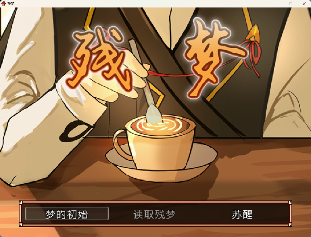 封面图片.jpg