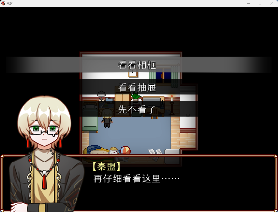 截图1.png