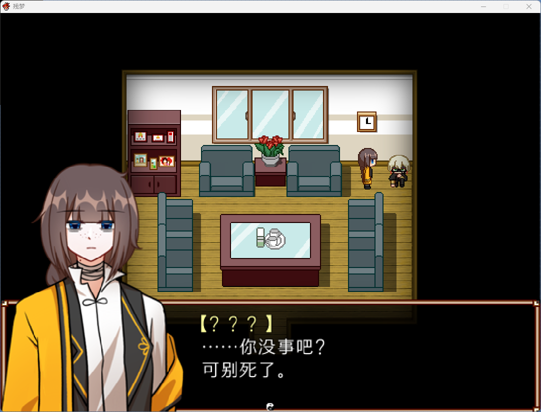 截图2.png