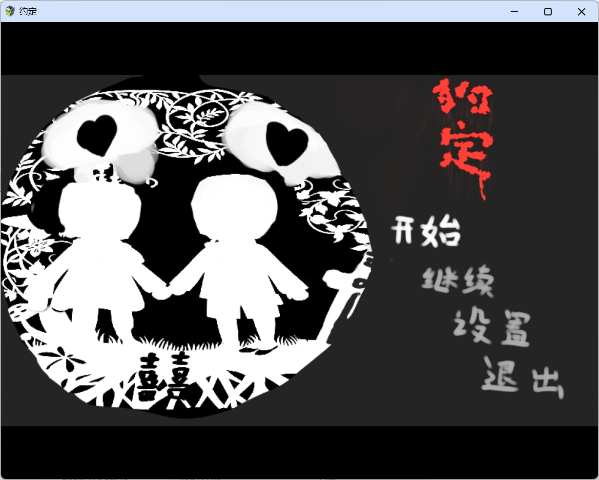 QQ20260429-040209.png