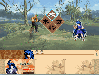 46_compress.gif