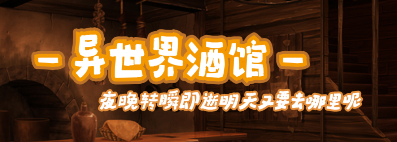 截图3.png