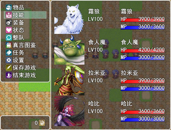 QQ截图20260501115338.png